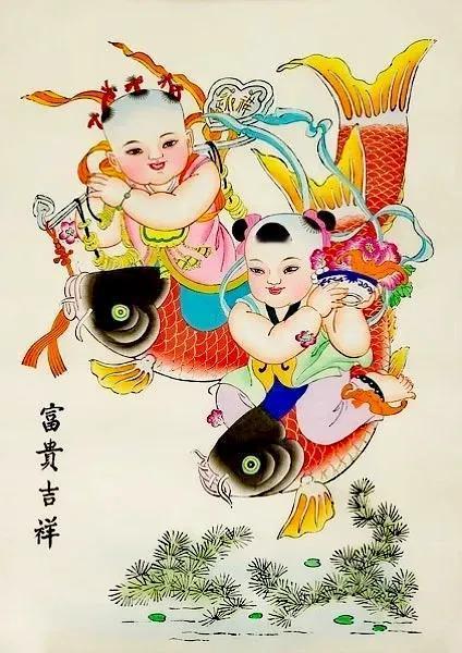 新春愉快[福]
蛇年大吉[红包]
巳巳如意[锦鲤到来]
恭喜发财[烟花]