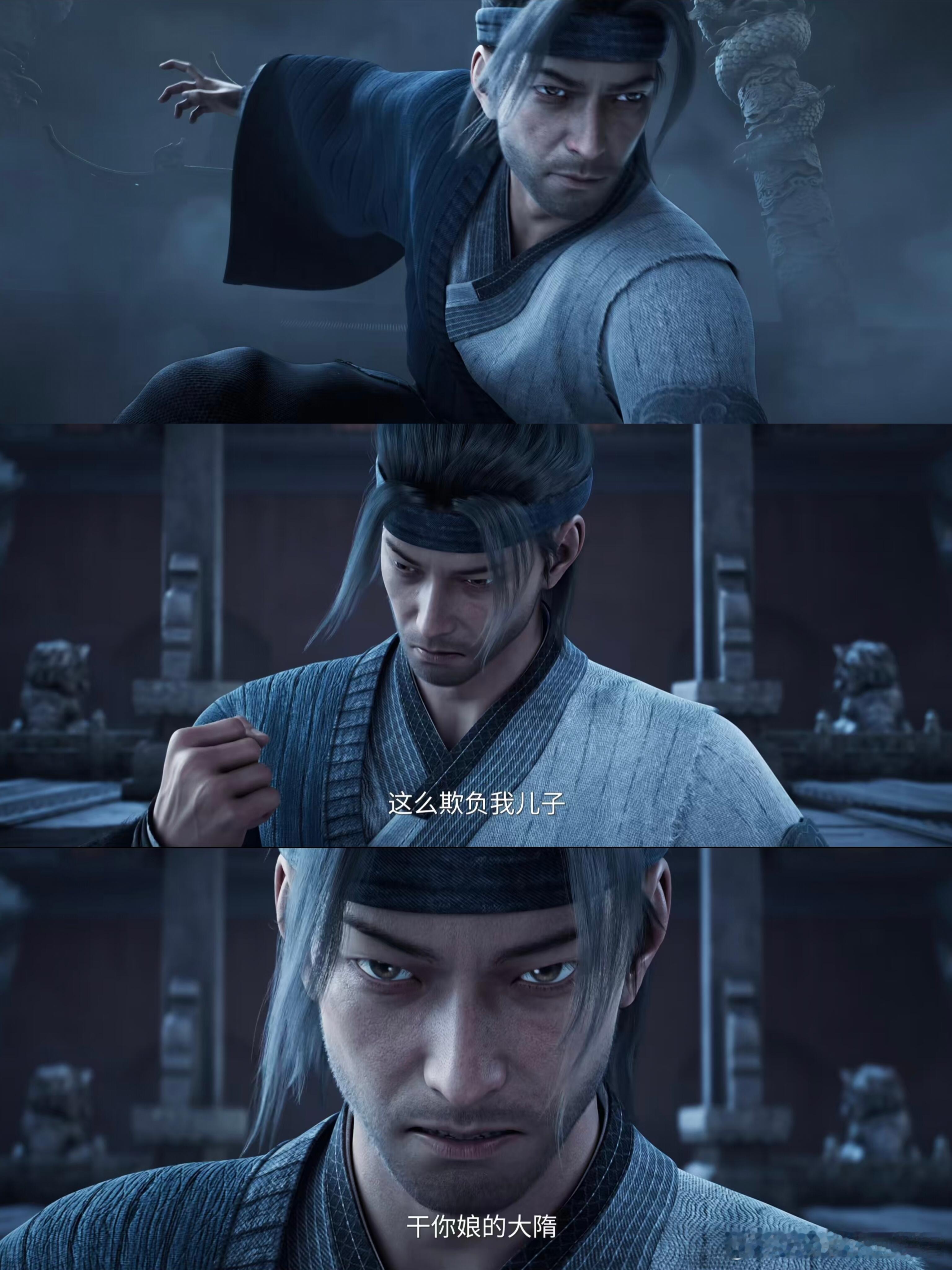 剑来2别惹老实人谁被李二的“问拳大隋”燃到了？平时看着敦敦实实，真急了直接在皇宫