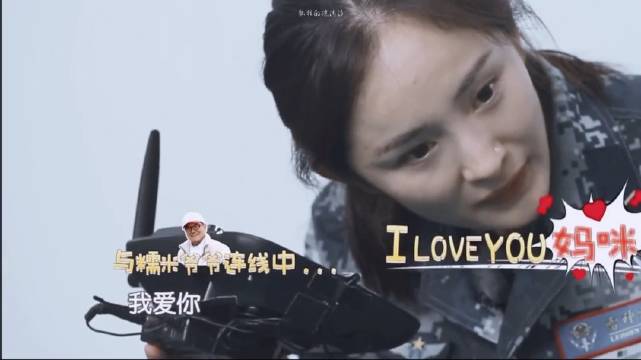 #杨幂第一次给刘恺威打电话没人接# 找到老伴就不要带前妻出来了吧，我只知道杨幂是一个好妈妈，让孩子在