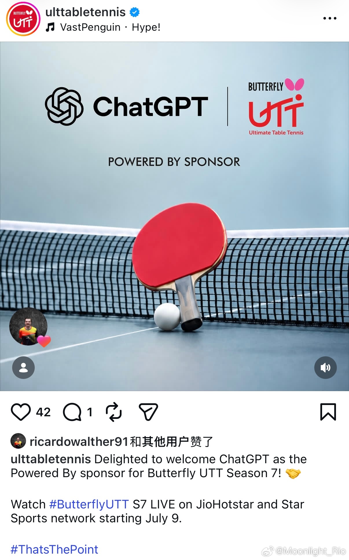 ChatGPT赞助了印度UTT联赛第7️⃣季 