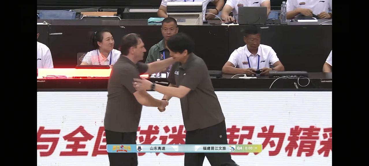 2026CBA夏季联赛青岛站，山东高速82：75战胜福建晋江文旅，小组赛收获两连
