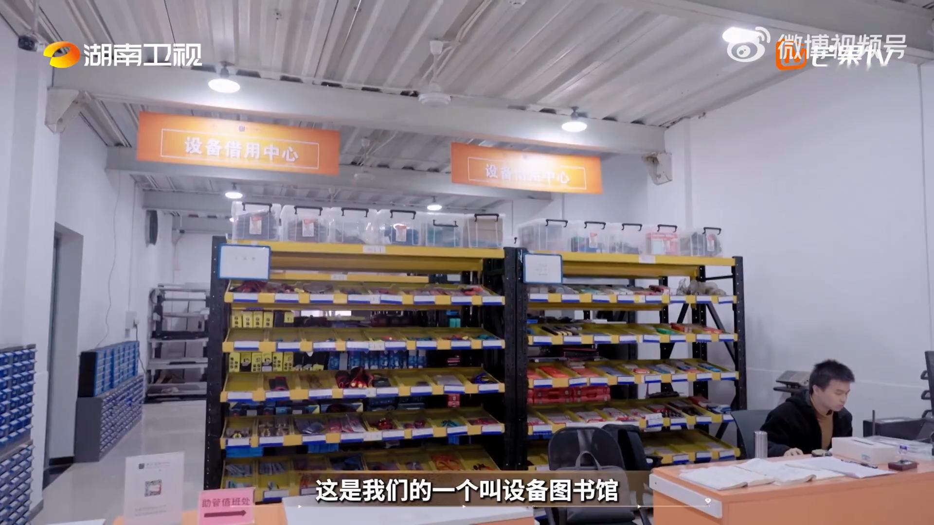 上海交大图书馆已经nextlevel了上交大也太会了！图书馆直接升级成设备库，科