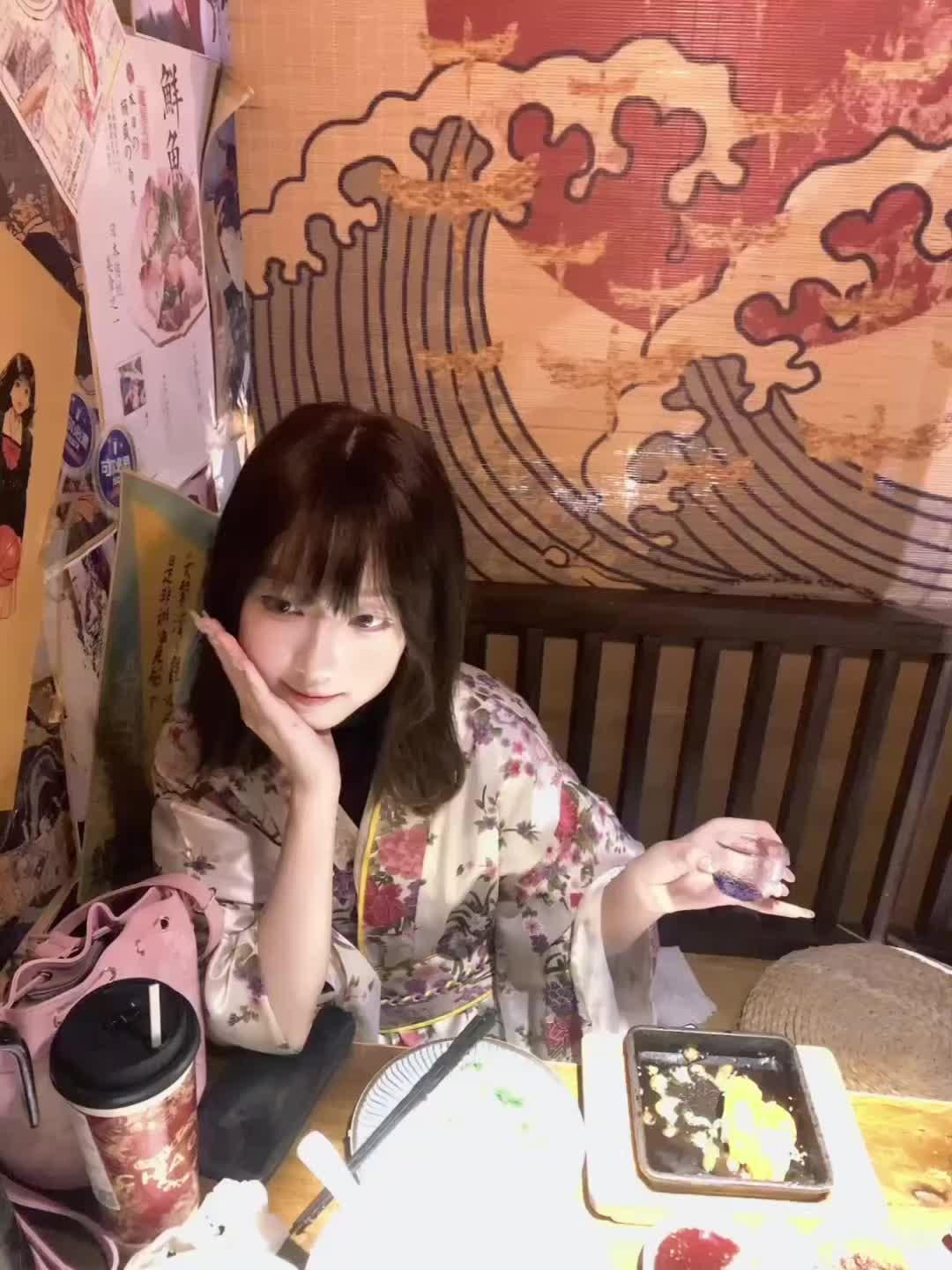 和你一起