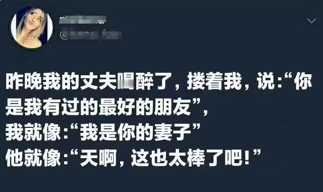 我们需要什么样的亲密关系。 