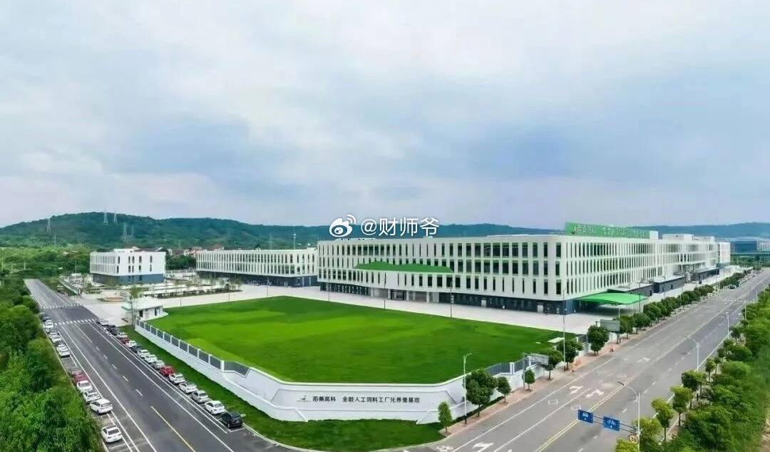 【“养蚕宝宝”的公司上市了，一年净利近2亿！】绍兴嵊州陌桑高科股份有限公司下周将