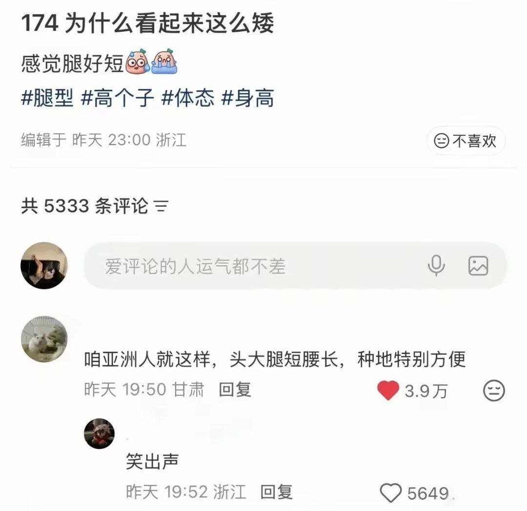 种地特别方便[苦涩] ​​​