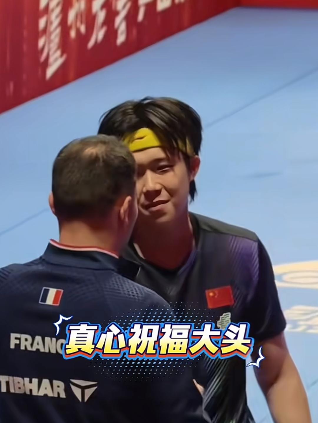 王楚钦4:2逆转战胜法国小将菲利克斯·勒布伦，王楚钦不止赢得了比赛，同样也赢得了