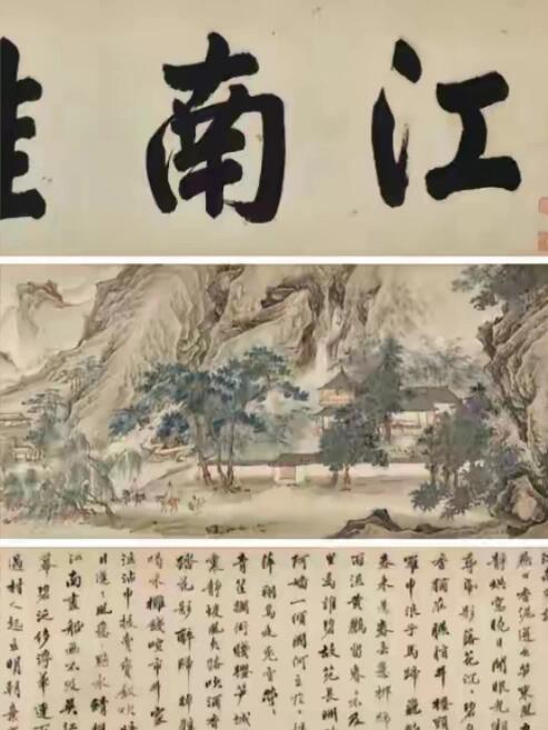 南京博物馆这件事，
哪怕查一万年，都只有3个结果。

第一：当年鉴定专家会出来道