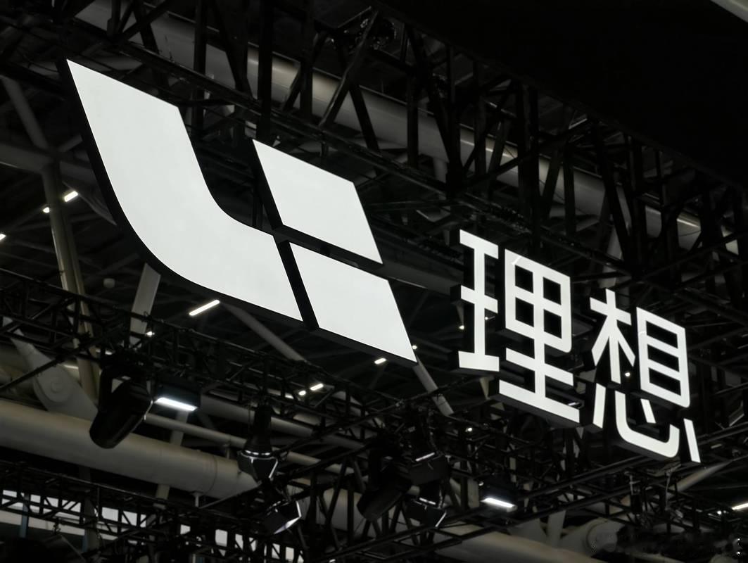 湛逸飞将出任理想机器人业务负责人 据 报道，理想汽车自动驾驶高级算法专家 湛逸飞