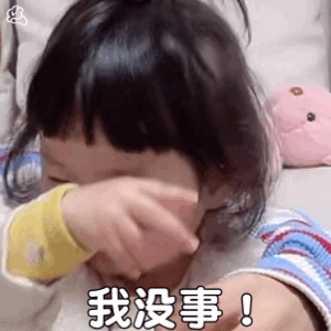 刘震云劝告中国式家长放手龙应台说目送孩子渐行渐远，刘震云点醒家长给孩子自由，两代