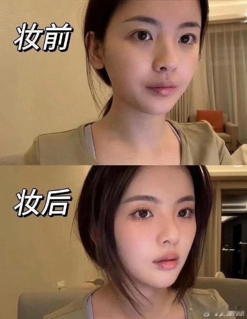 杨超越妆前妆后变化不大，简单化个淡妆就很好看了，为什么还要化浓妆呢？ 