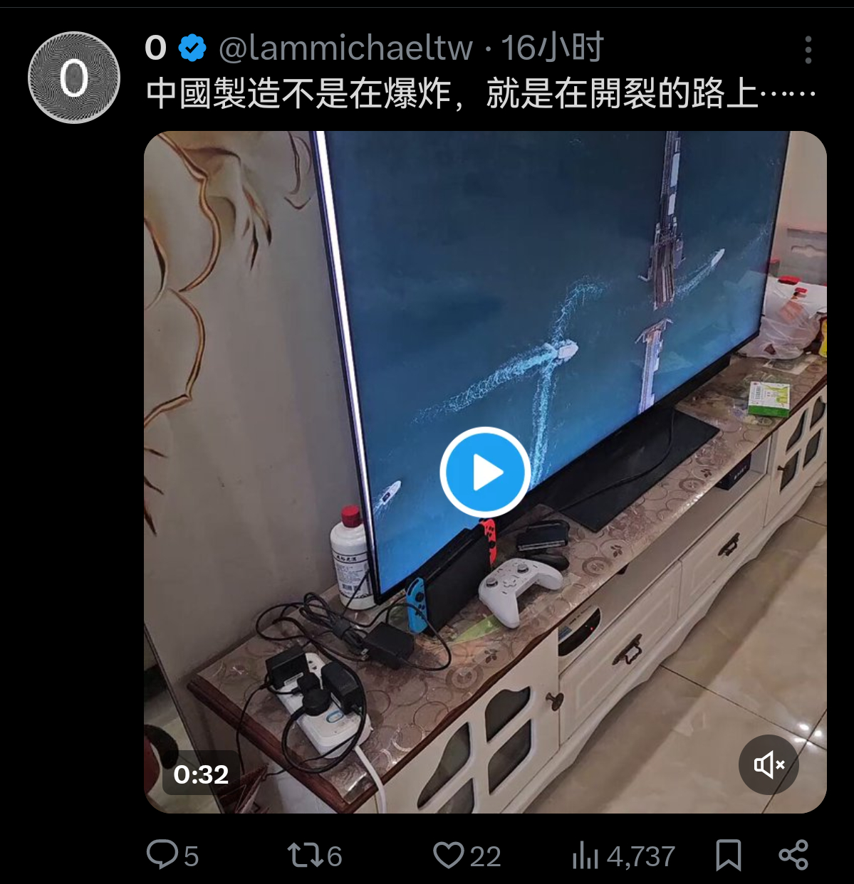无语了，刷到个低智中文账号用ai视频攻击阿拉伯人，阿拉伯人现在又开始骂中国人。点