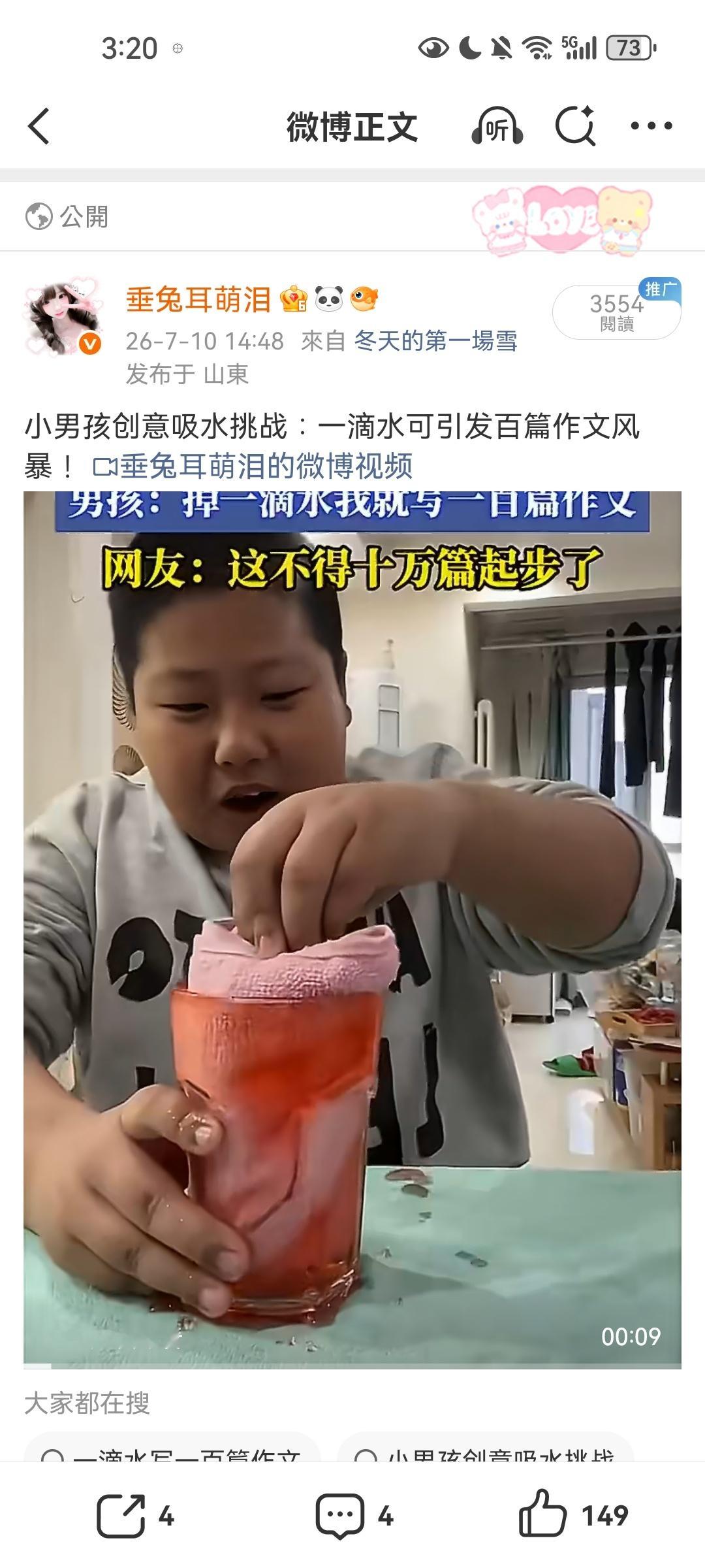 重点看bfl