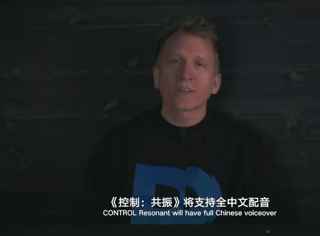 多个国外大IP亮相腾讯游戏发布会海外游戏开发者感谢中国玩家这次发布会堪称大型中文