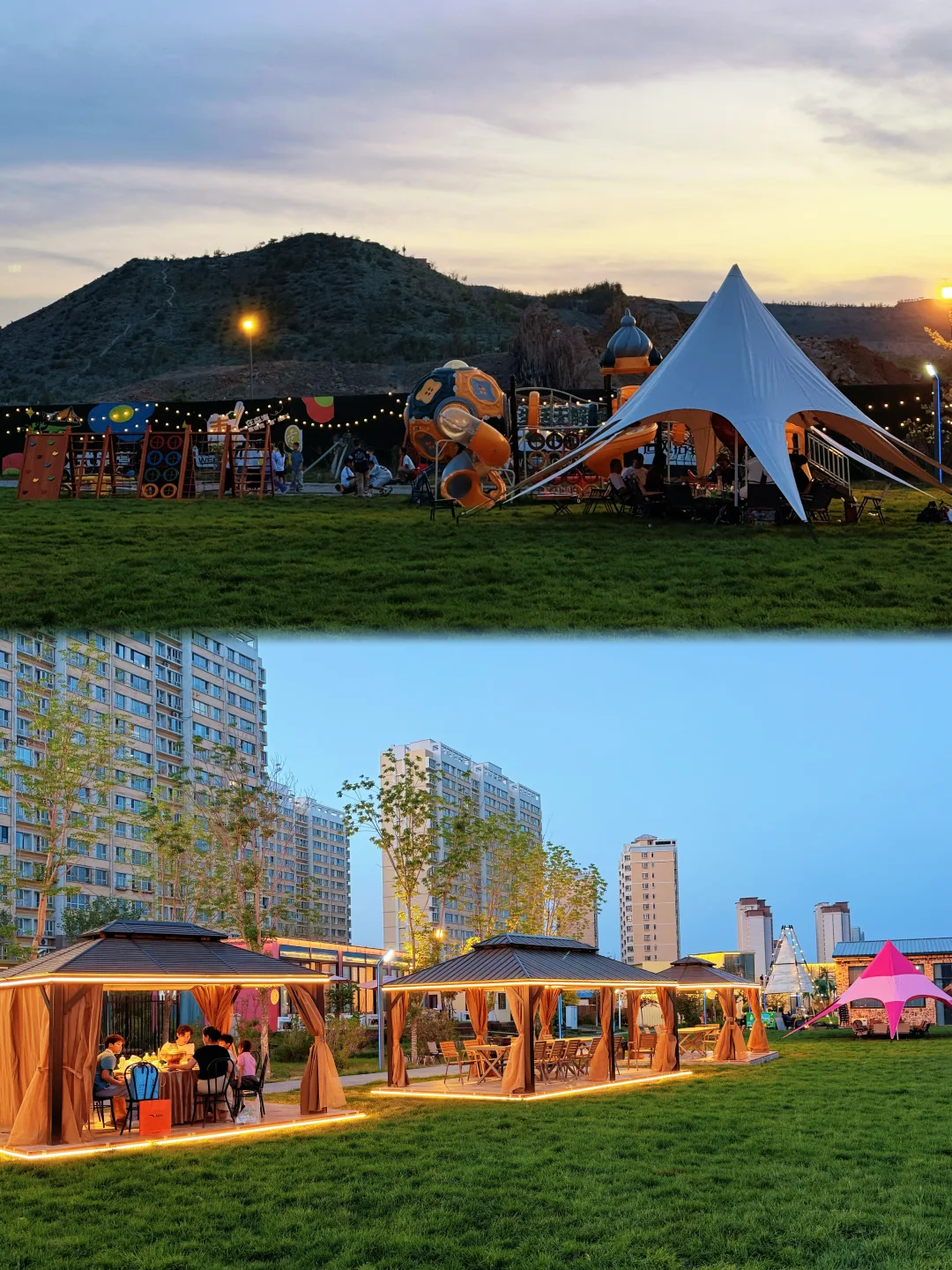 乌鲁木齐亲子遛娃天花板⛺️大人小孩都能玩