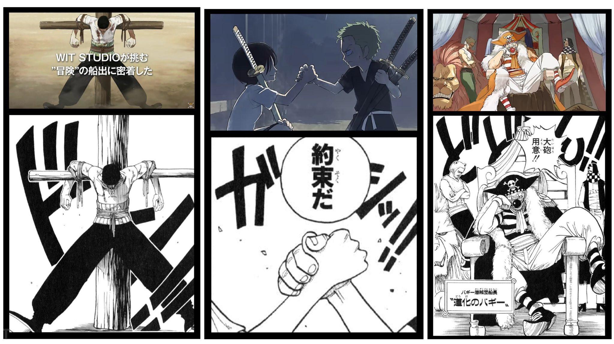 WIT霸权社重制版海贼王动画《THE ONE PIECE》与原著漫画对比图（更新
