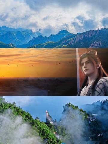 仙逆王林带你看100座山峰仙逆100家文旅联动 王林的探山之旅真的让人充满期待，