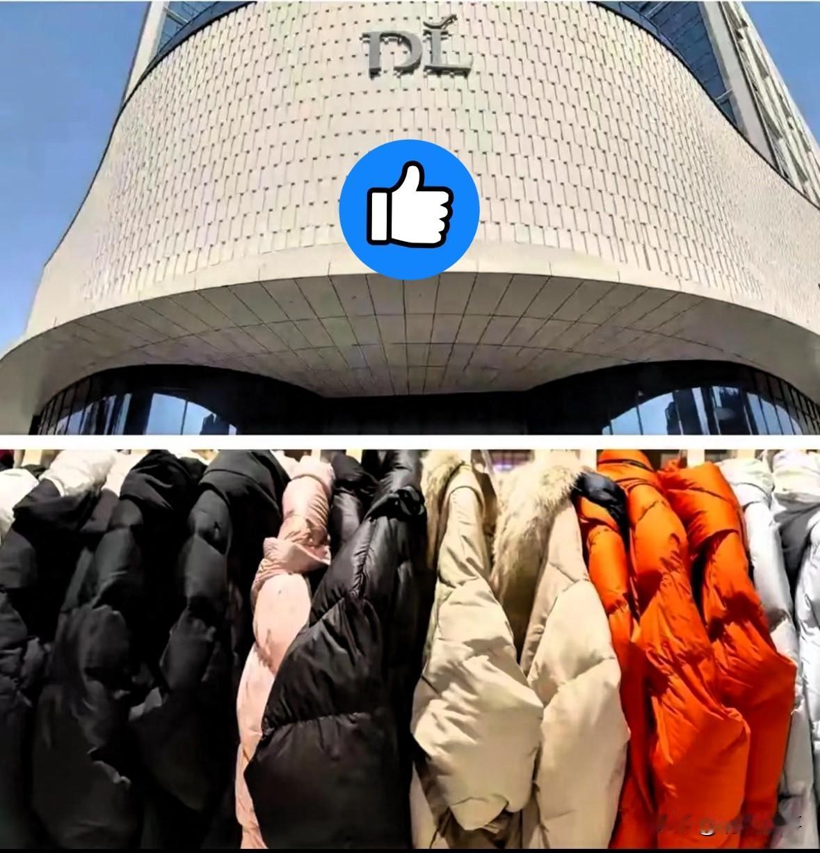 胖东来这波操作
狠狠戳中消费者的心

这个冬天谁还没被胖东来的羽绒服刷屏？没明星