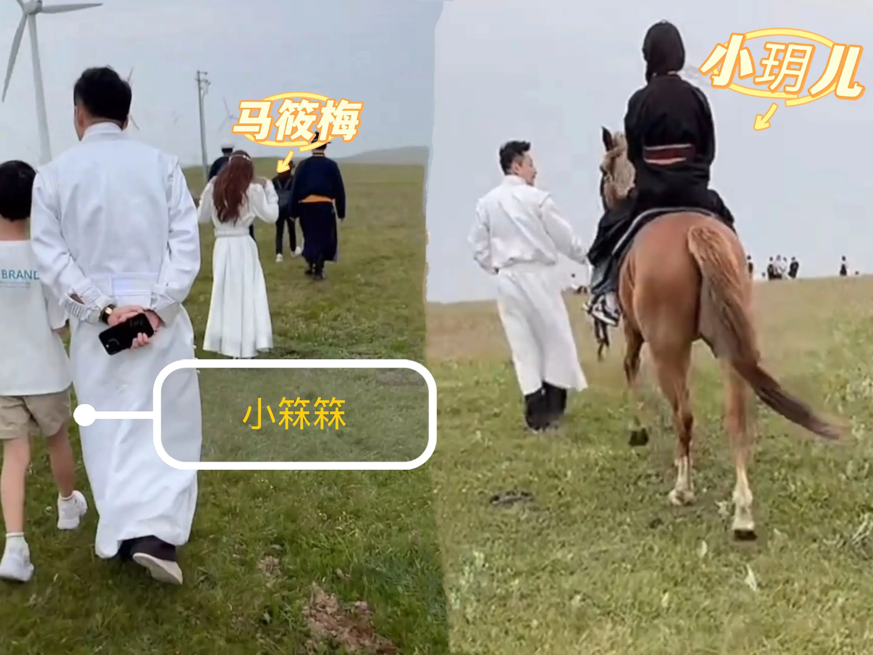 马筱梅跟老公带俩娃在草原上玩。小玥儿穿了当地衣服骑马有模有样呀，小箖箖...