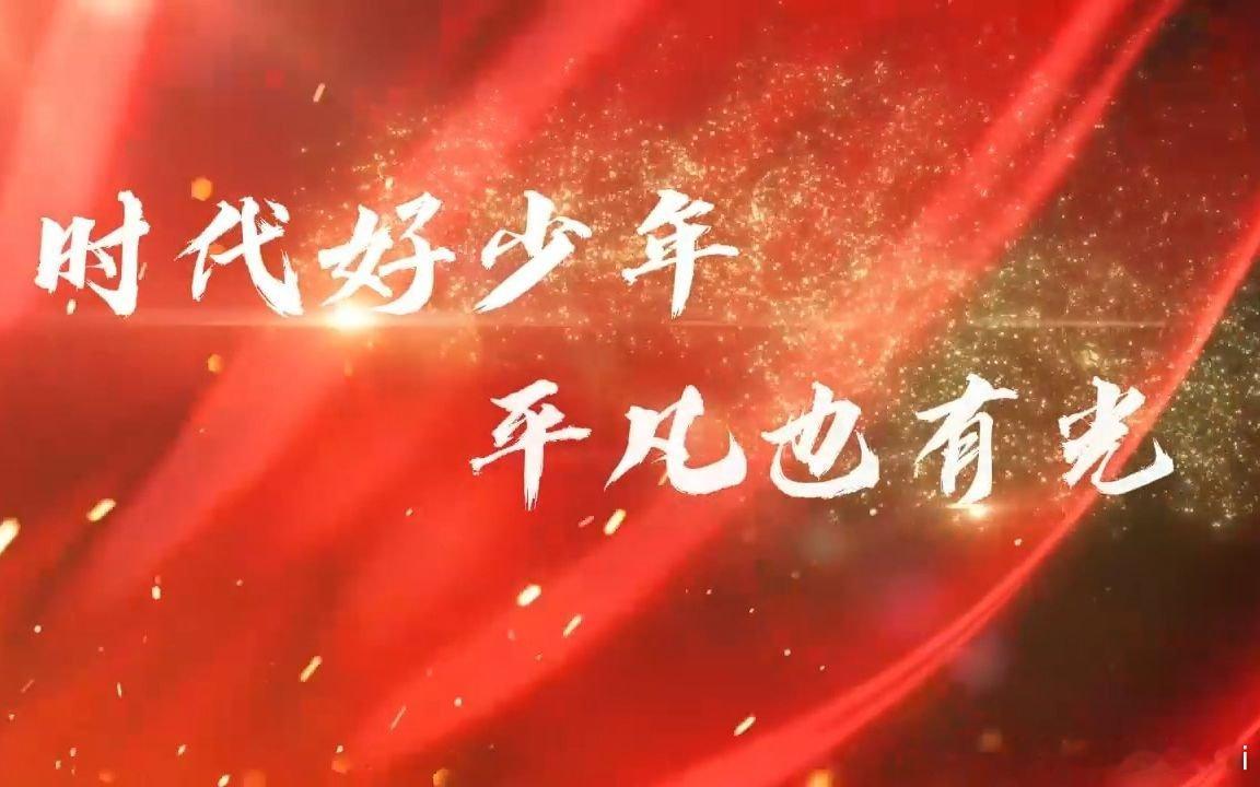 微笑着面对每一个崭新的清晨，拥抱生活中的每一份未知，以热爱为笔绘出生活的绚烂，书
