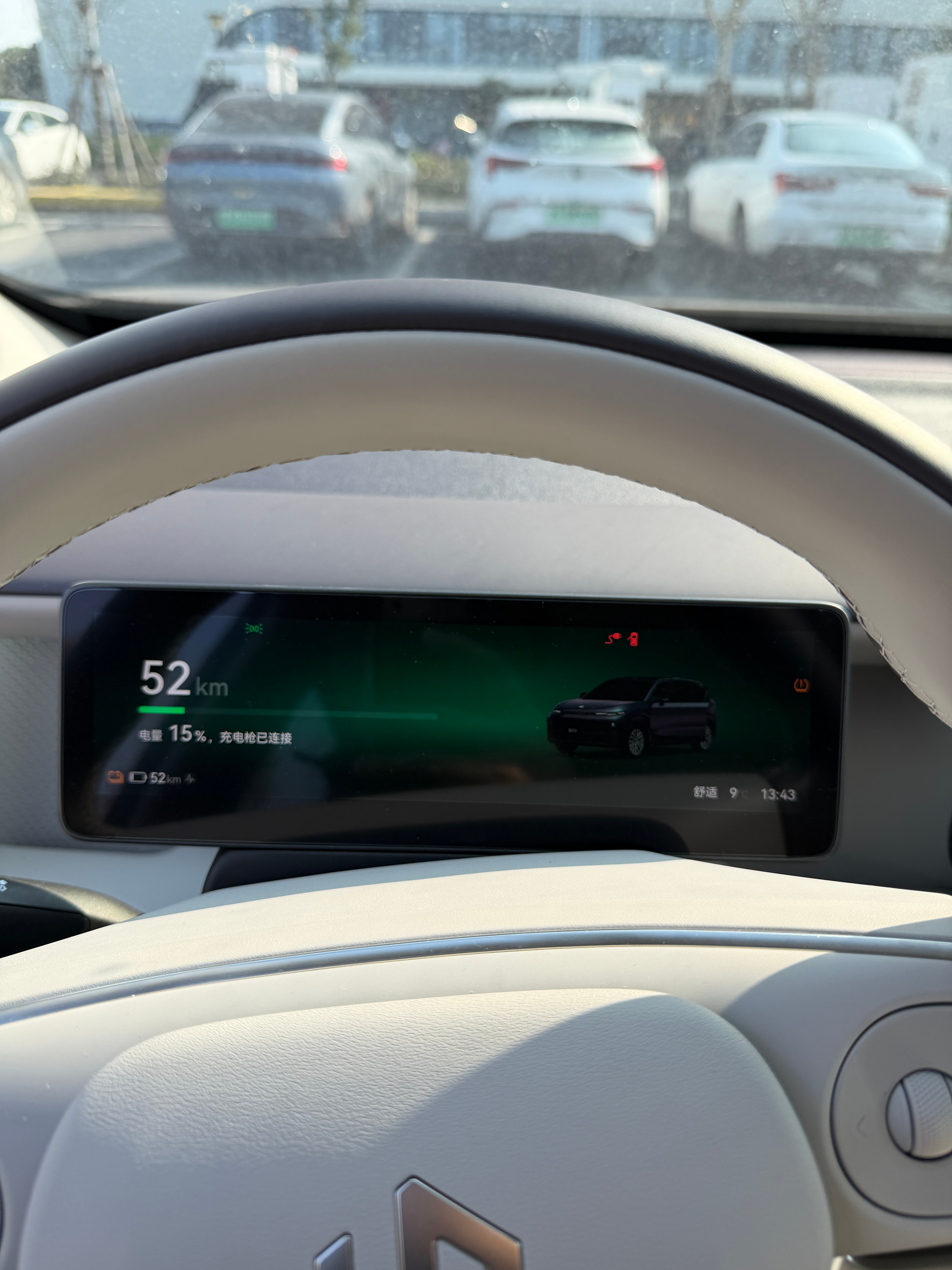 记录一下我的零跑B10在冬季上海的充电速度。室外大概是10℃一下，从15%-80