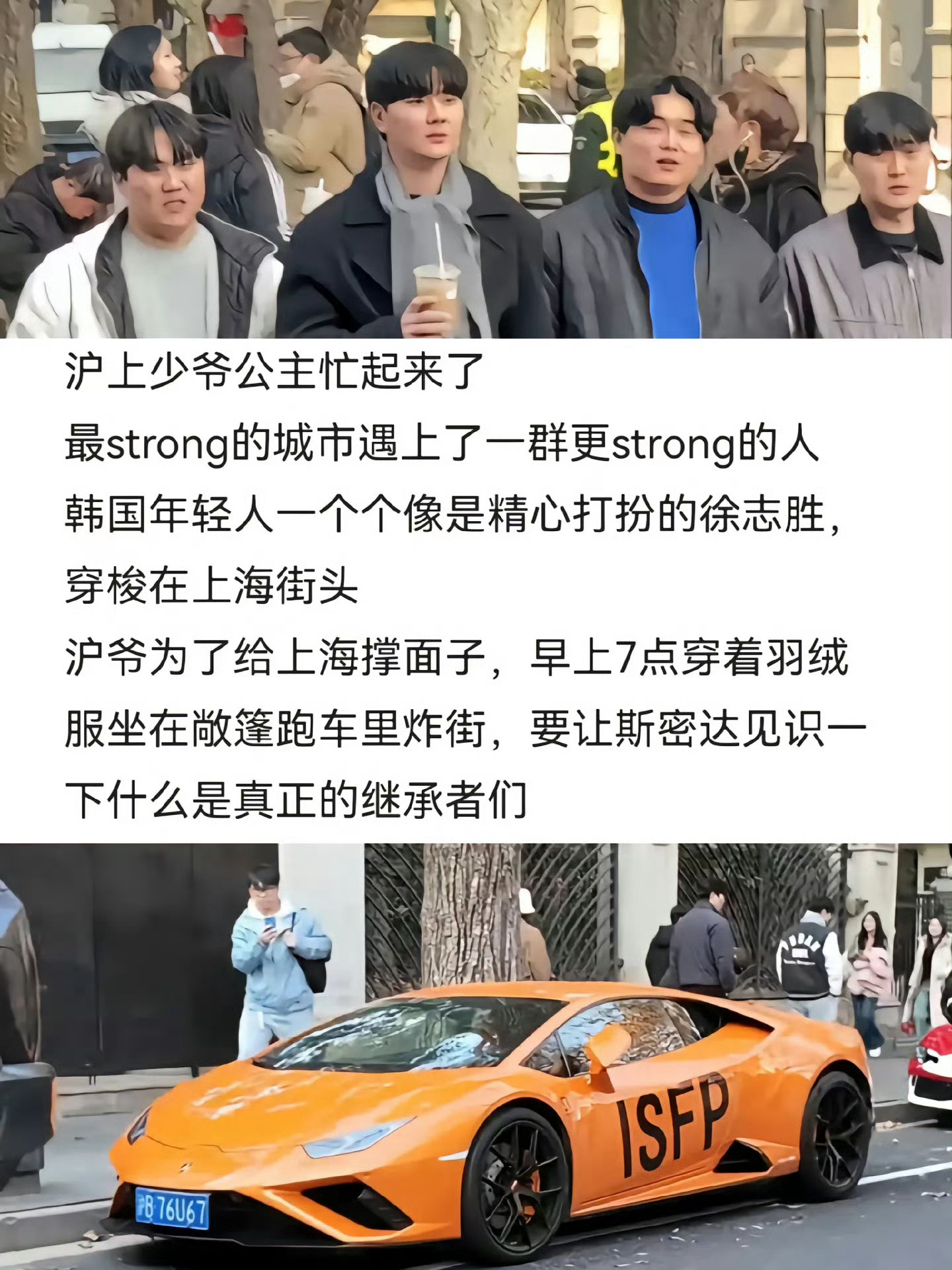 阿Q见到赵老爷摆阔，心里美滋滋的。他心想，我们老赵家又长能耐了。顿时觉得自己的脸