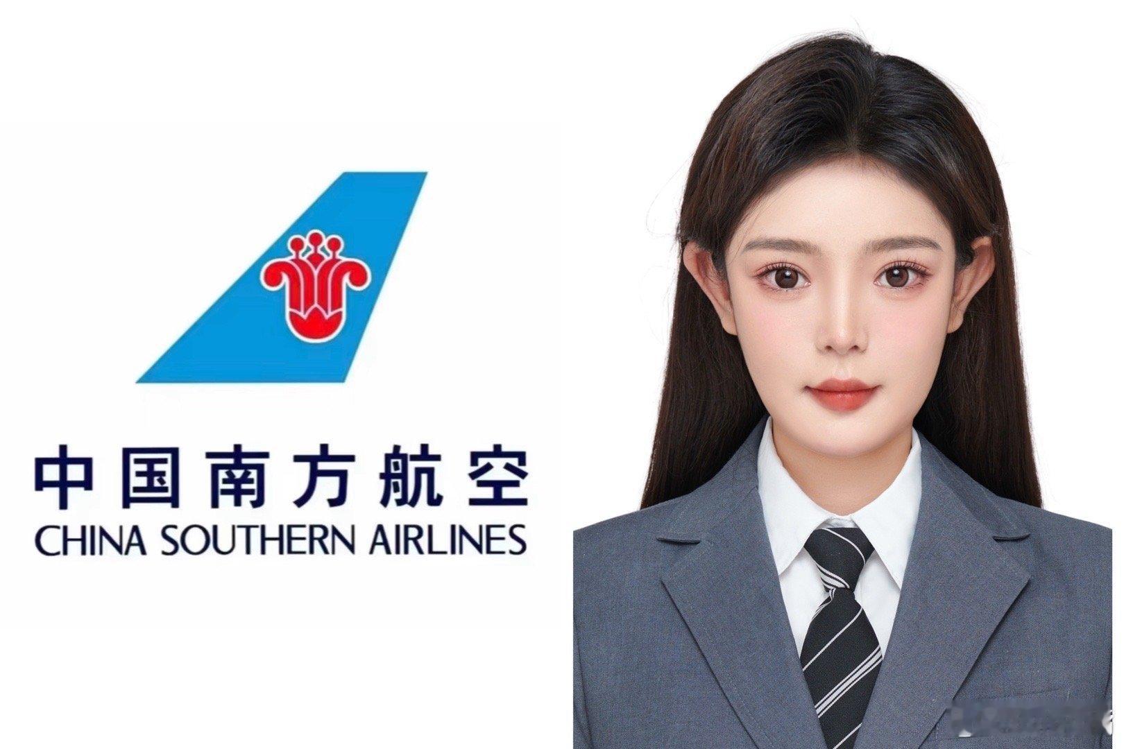 一路绿灯✅ 
