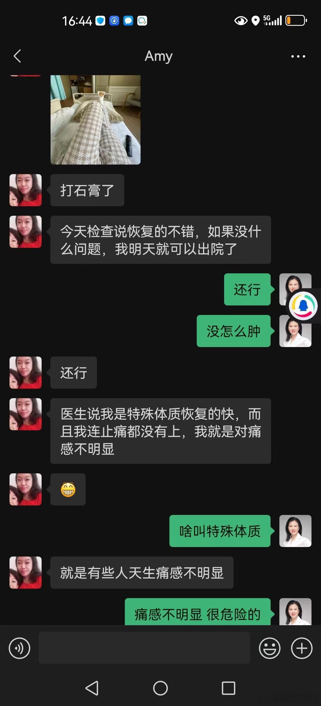 痛觉不敏感，是幸福还是危险？痛觉不敏感实话说，很多人觉得是幸福，但是在我看来这是
