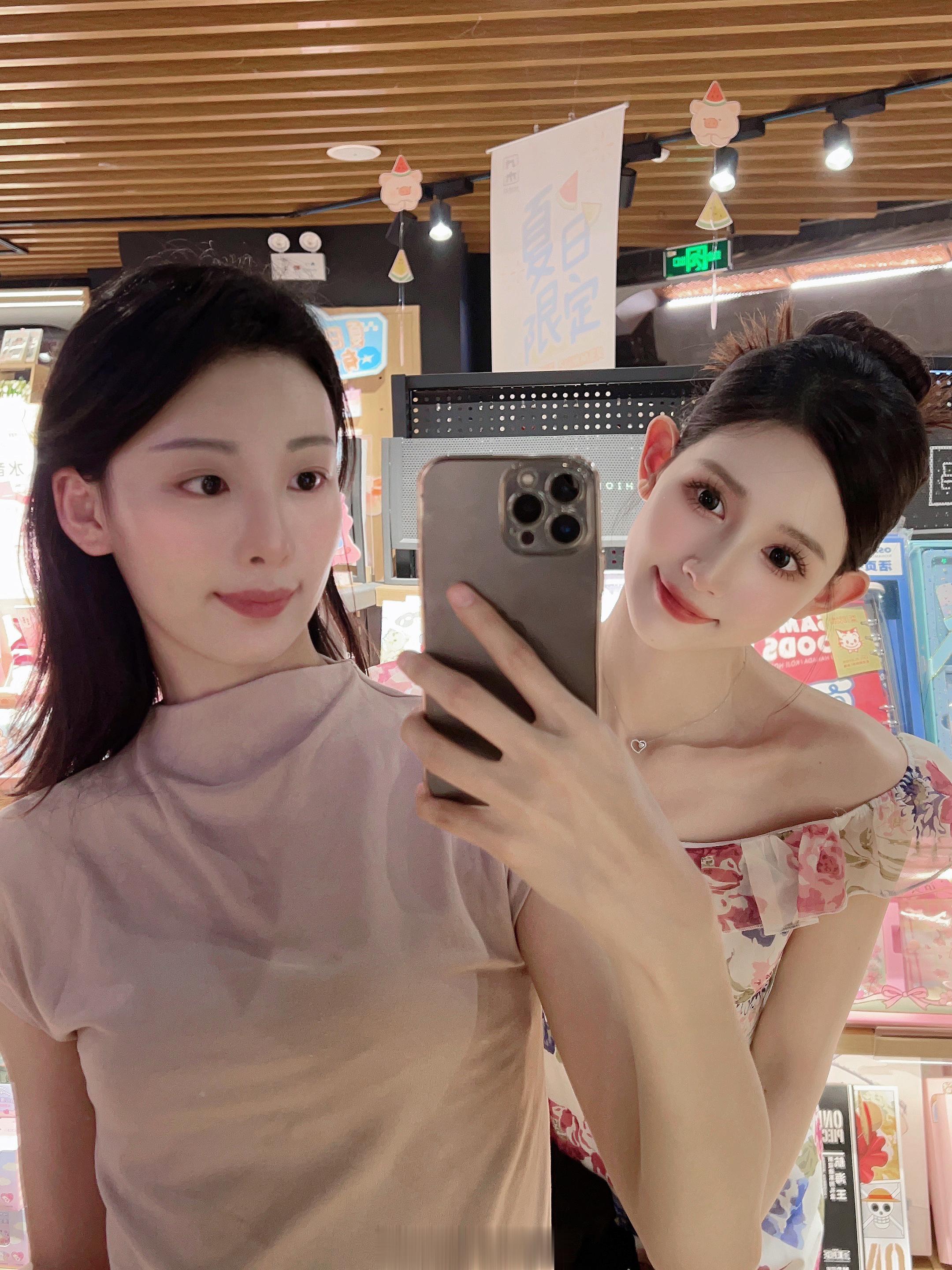 耶耶耶✌️#长春#  ​​​