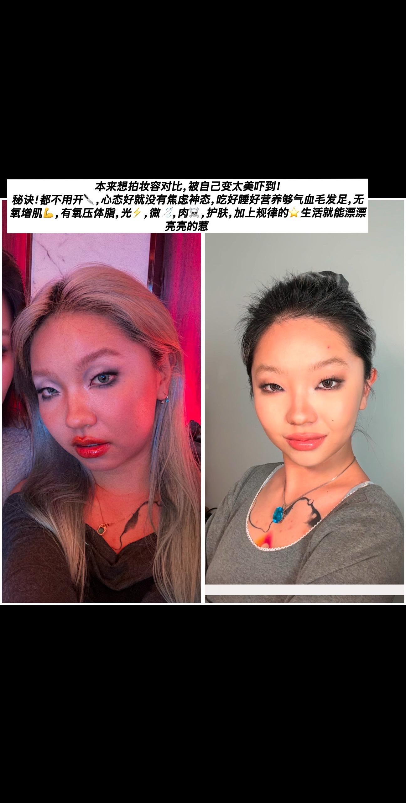 怎么会突然就这么漂亮，看起来命很好的样子