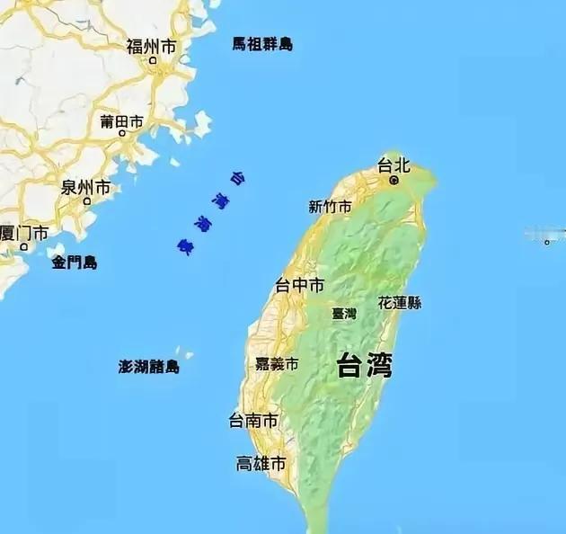 台湾问题如果一年年拖下去，等到台湾一台拥有大规模杀伤性武器，等到美西方国家驻军台