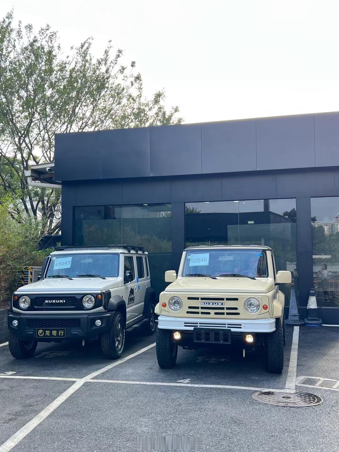 学会了一个新词偷工减料太难听，降本增效也不舒服能用就行 就挺好的大v聊车降本增效