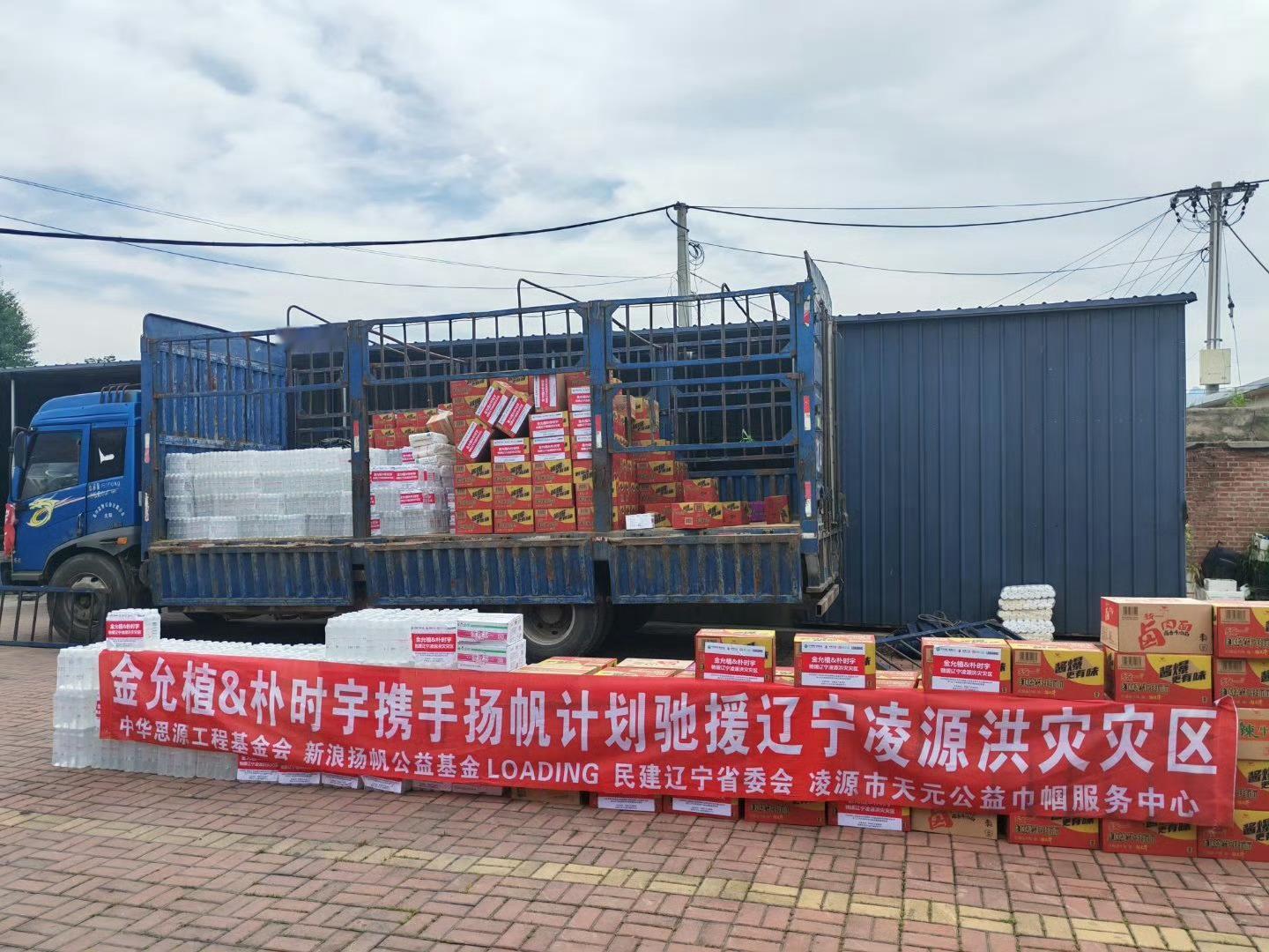 金允植允植来信💙向全世界安利金允植  “收获多少爱意，就以善意回馈多少”，你的