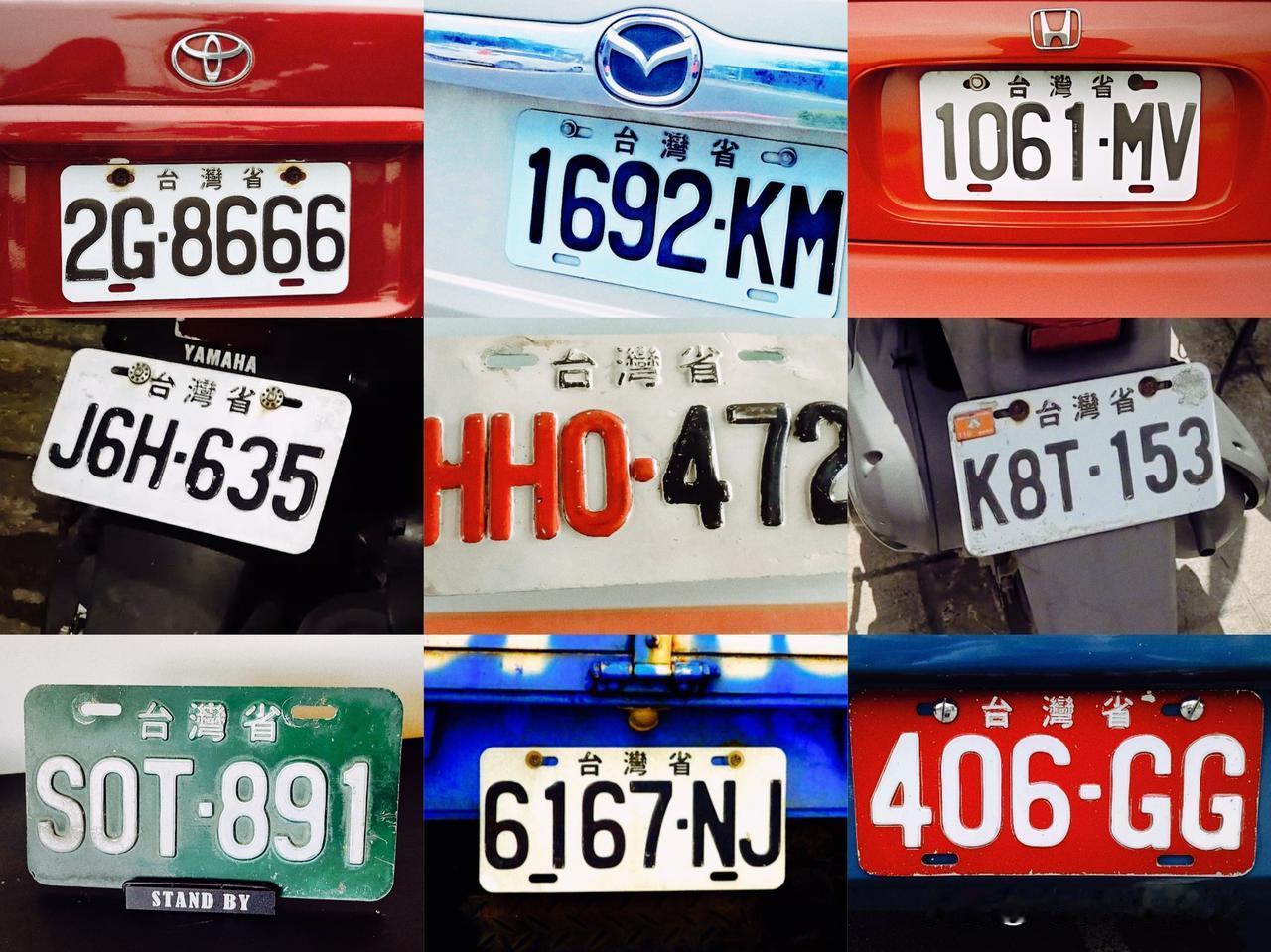 越是想摆脱，越是摆脱不掉!
台湾，是中国的一个省。