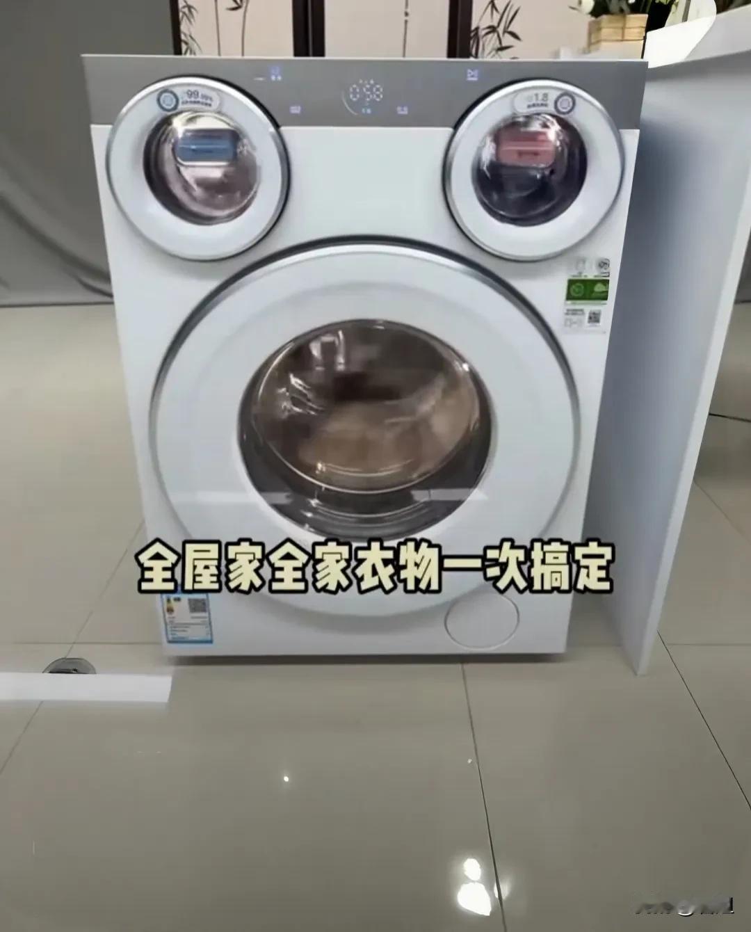 我是一个土生土长的南方人。每年春天，我都会“渡劫”——渡那个叫“回南天”的劫。