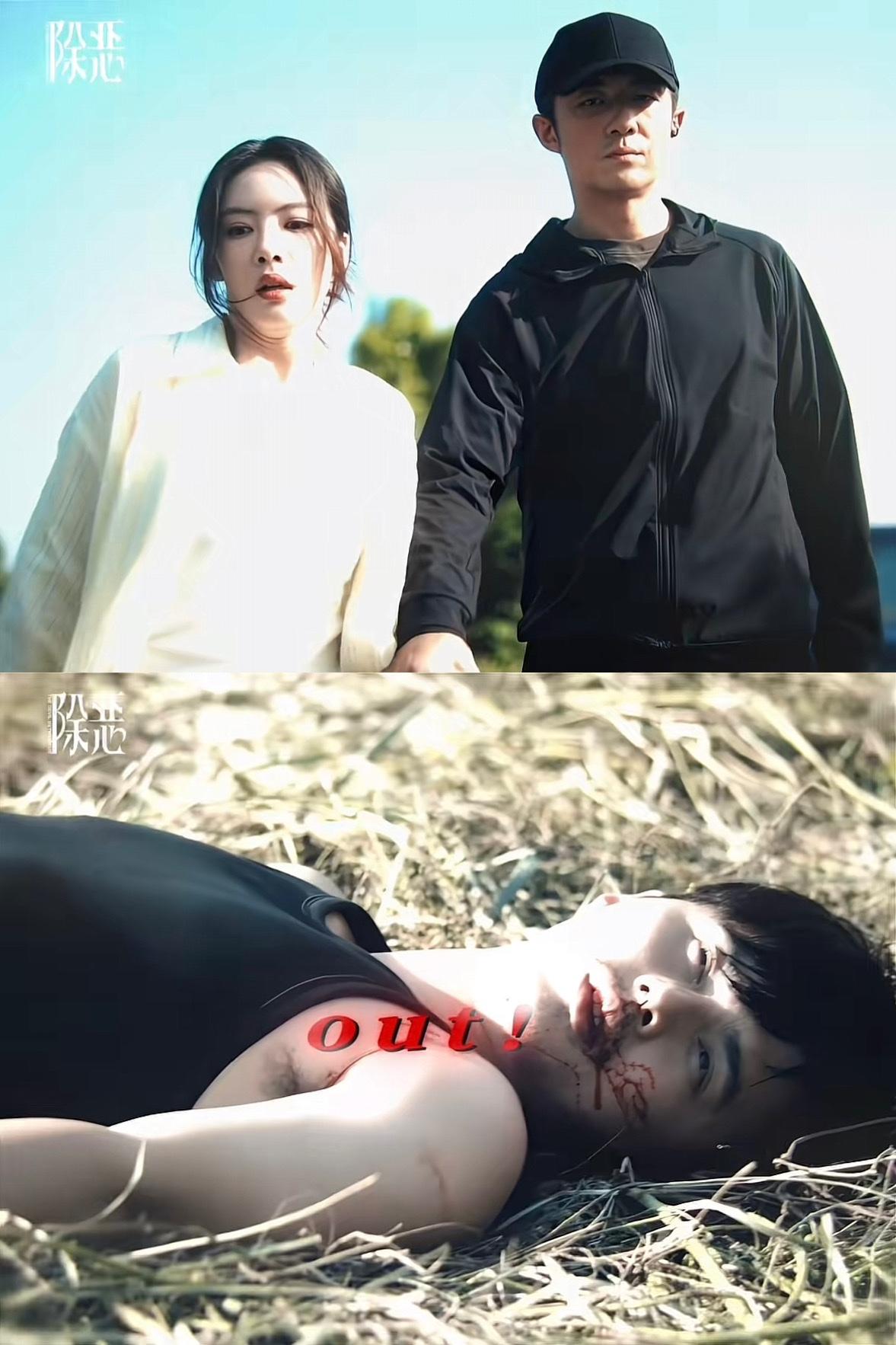 刚刚看完由任素汐、王骁主演的刑侦剧《除恶》第六、七集，毒贩丁来（叶祖新）下线，李