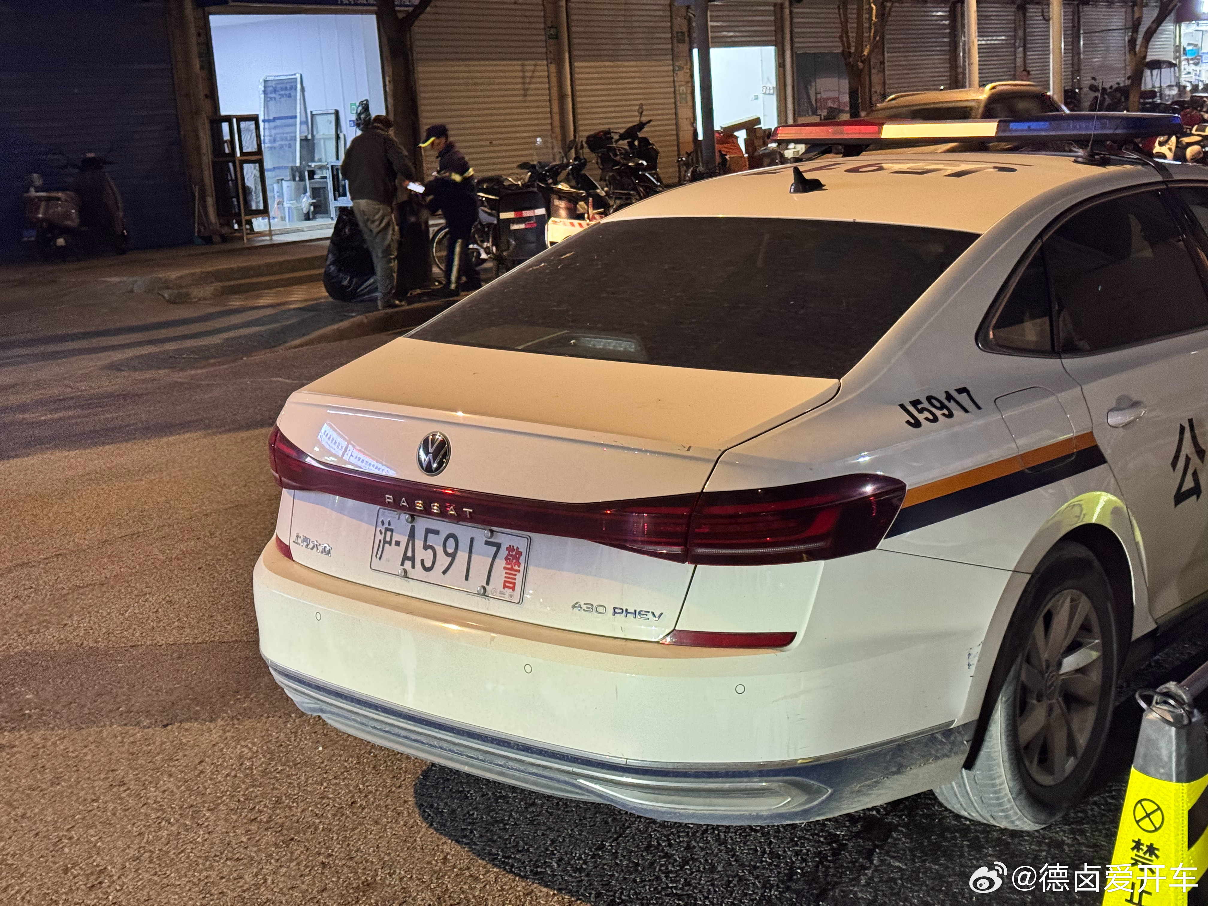 咱们就是说，自己 改装 个白牌，能不能刑[doge] 