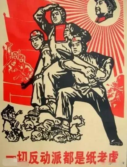 近日，美国总统特朗普称俄罗斯是“纸老虎”引起大家热议。可能很多人都认为“纸老虎”