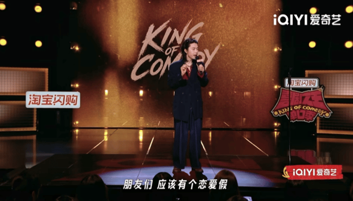 马思纯向杨天真讨要恋爱假门腔这恋爱家实在是说的相当在理啊，马思纯姐姐也是相当上道