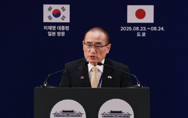 韩国直接找上门！要求中国修改外交措辞。

9月3日，韩国国家安保室长魏圣洛公开对