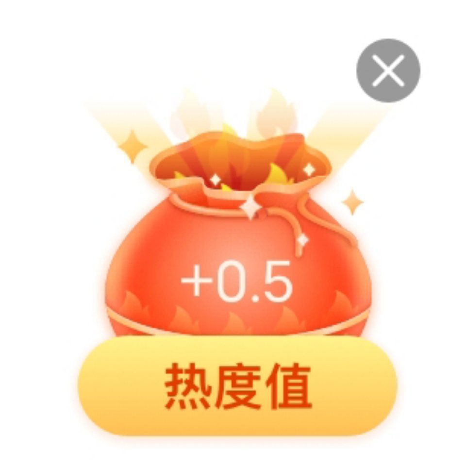 星期三福袋✅️ 