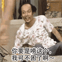 文科消亡成为一股全球性浪潮 还有这个话题啊！！！！！！惊讶 