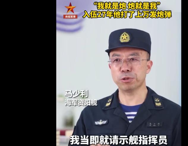 突发！东海发生2小时激烈对峙！“宙斯盾”舰妄图“以大欺小”，强行穿越054A航道