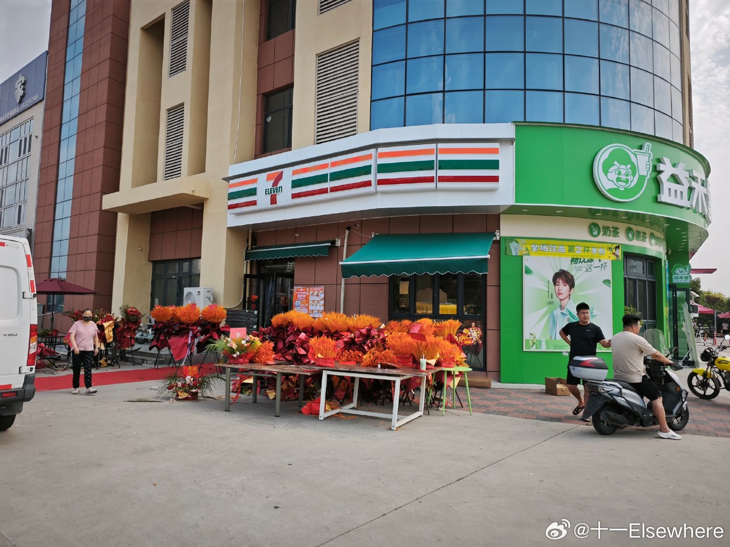 天津市，滨海新区（大港油田）海滨街道港西新城，天津市辖区内最南的KFC、益禾堂、