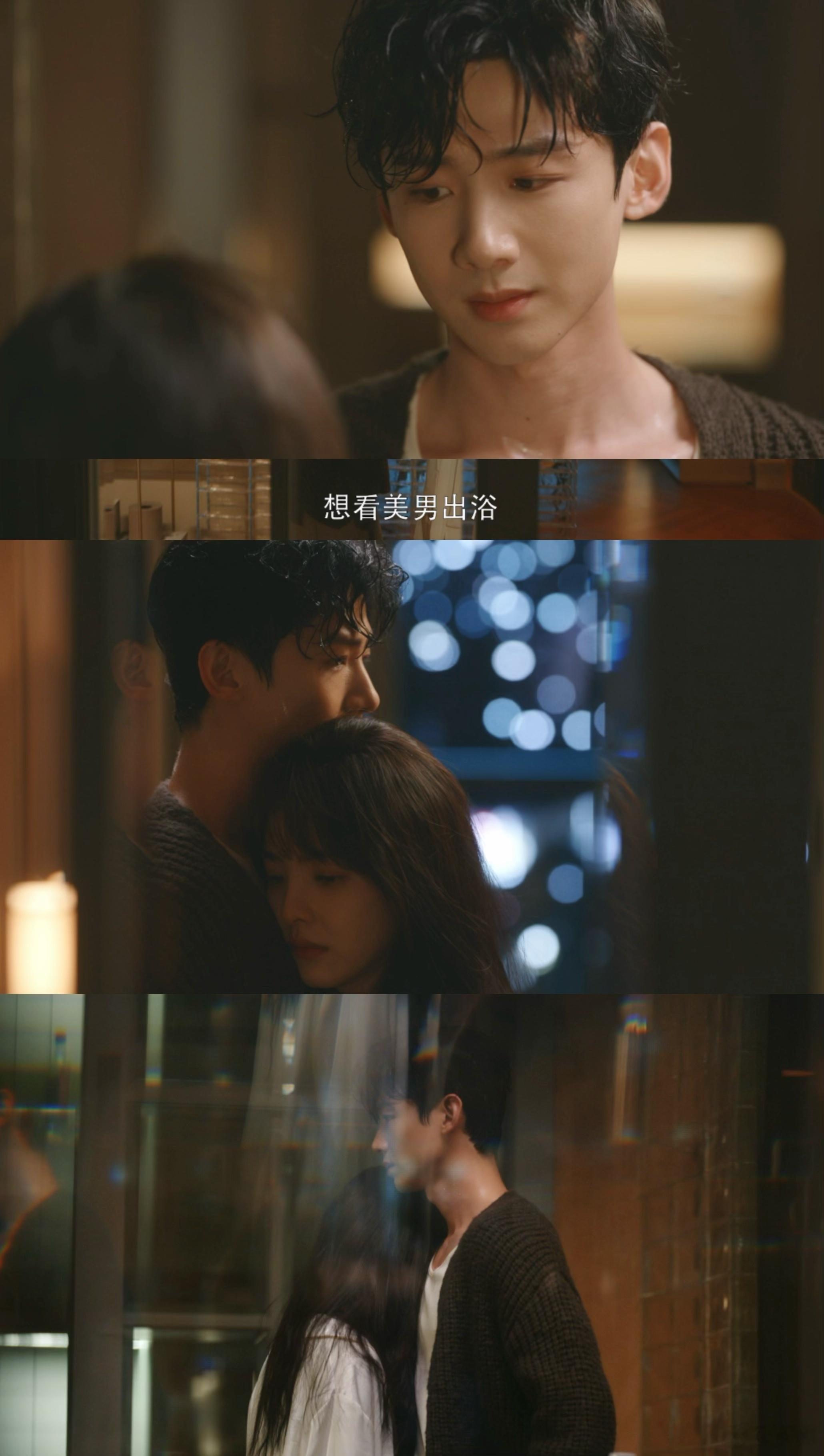 难哄第8集好嗑  这集的拥抱，完美还原原著名场面，桑延的无措、温以凡的眼泪，九年
