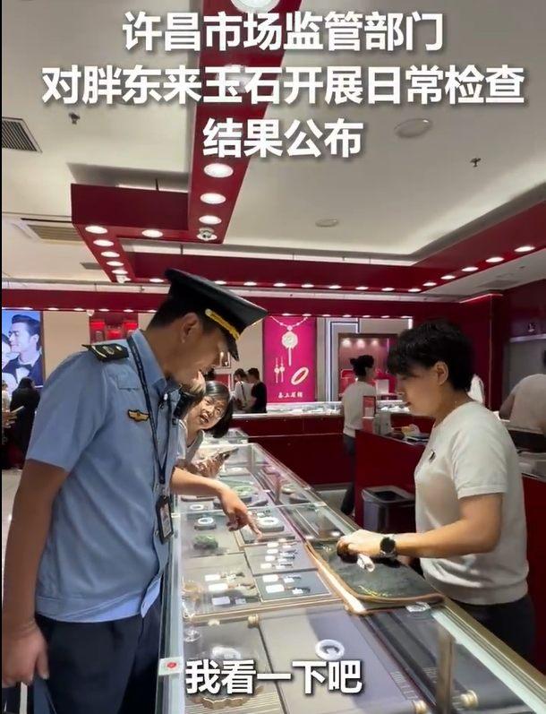 说说胖东来，最近某网红和胖东来杠，这件事闹得沸沸扬扬。

柴怼怼指控胖东来“低成