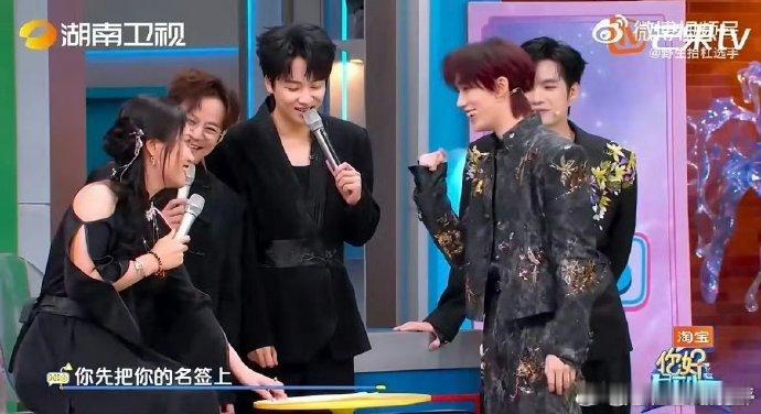 老己 少女的心愿池我帮你找到了丁程鑫你也太会了！一张白纸秒变不限量心愿池，直接把