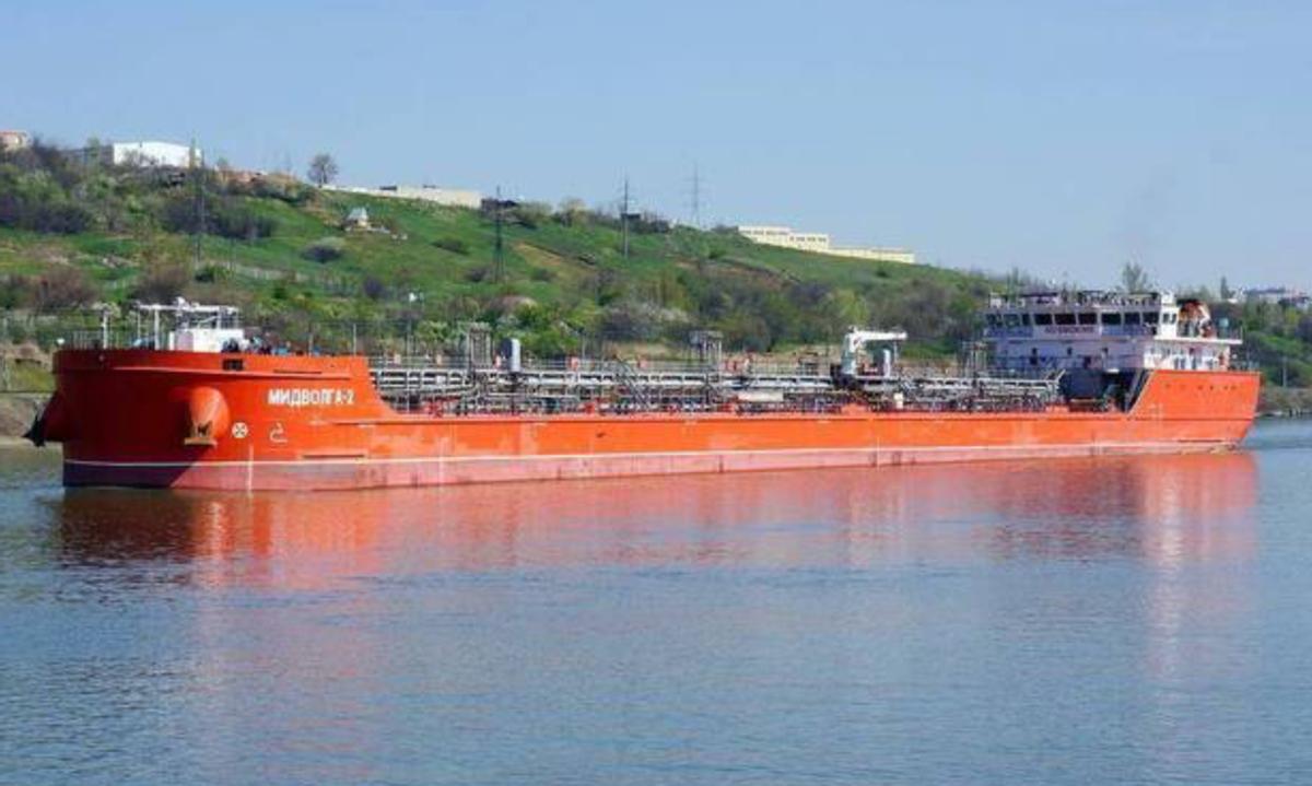 【乌克兰无人机又打到了土耳其附近，俄罗斯油轮遇袭】

11月2日，土耳其海事局发