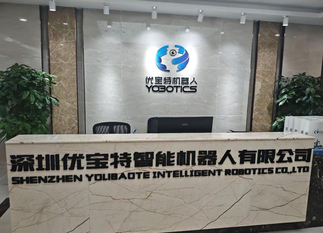 拜访深圳市优宝特智能机器人有限公司 业务板块 1. 四足特种机器人（主力商业化产