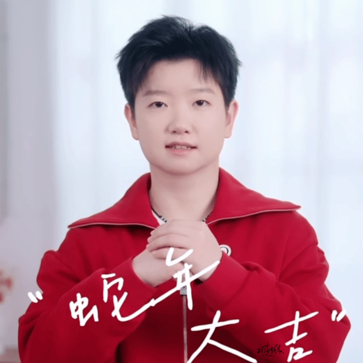 孙颖莎说希望站在洛杉矶奥运会赛场上 遗憾或许难免，但不影响继续登高望远。展望新年